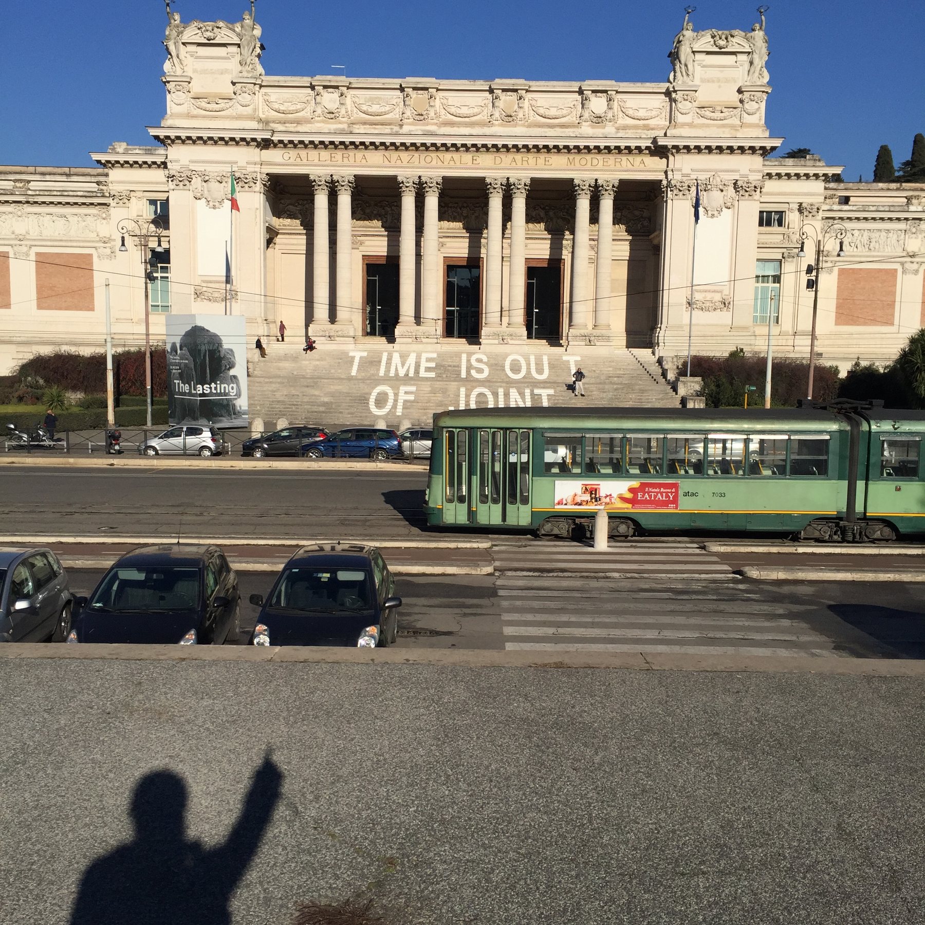 Il suono delle stanze
